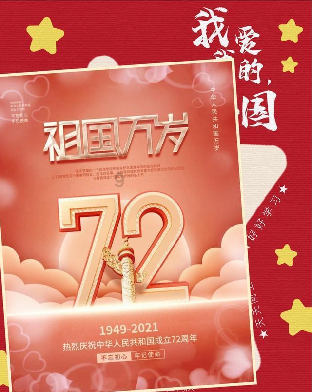 探讨奇趣问题,尽在小台芒产地哪里最好吃?