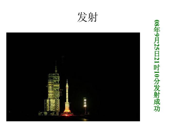 翁万戈:身为满清后代,却将183件古董捐给美国